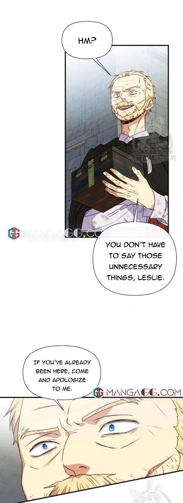 The Monster Duchess and Contract Princess Chapter 117 – Page 3