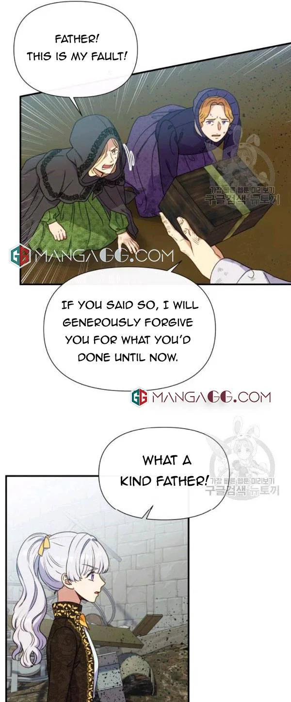 The Monster Duchess and Contract Princess Chapter 117 – Page 5