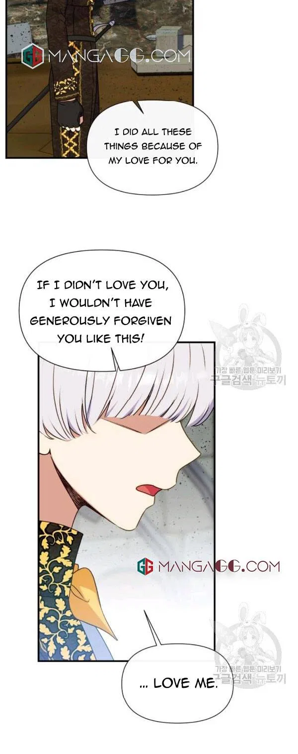 The Monster Duchess and Contract Princess Chapter 117 – Page 6