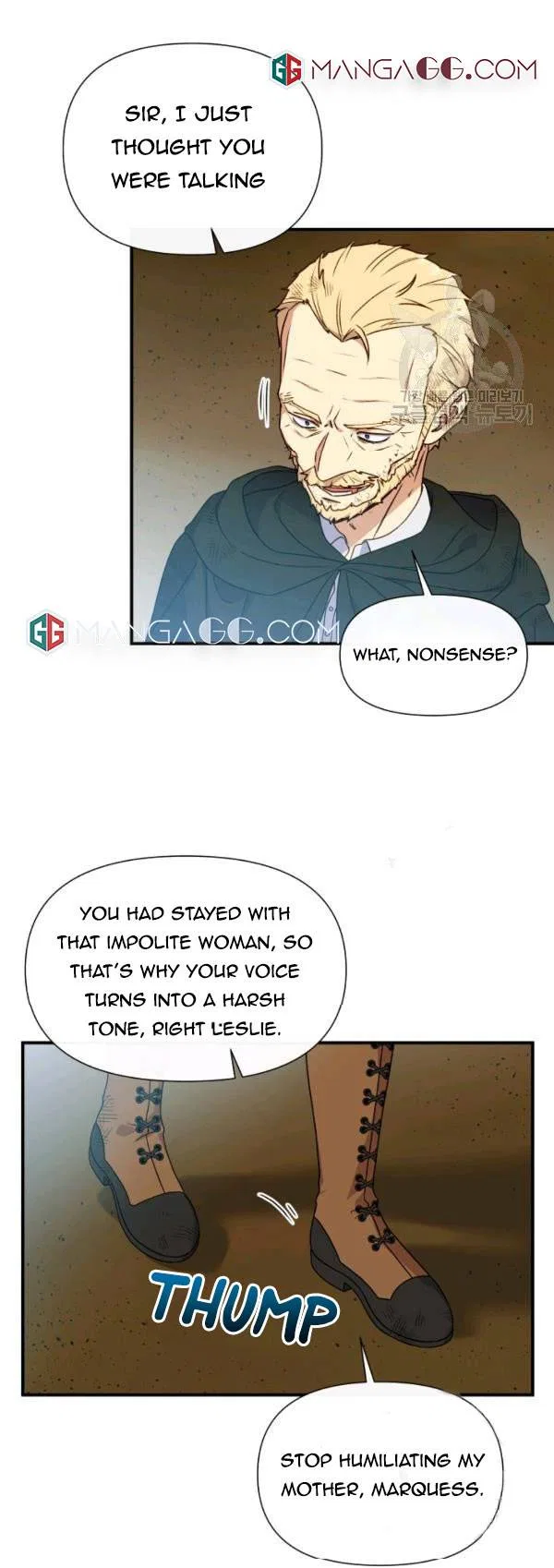 The Monster Duchess and Contract Princess Chapter 117 – Page 7