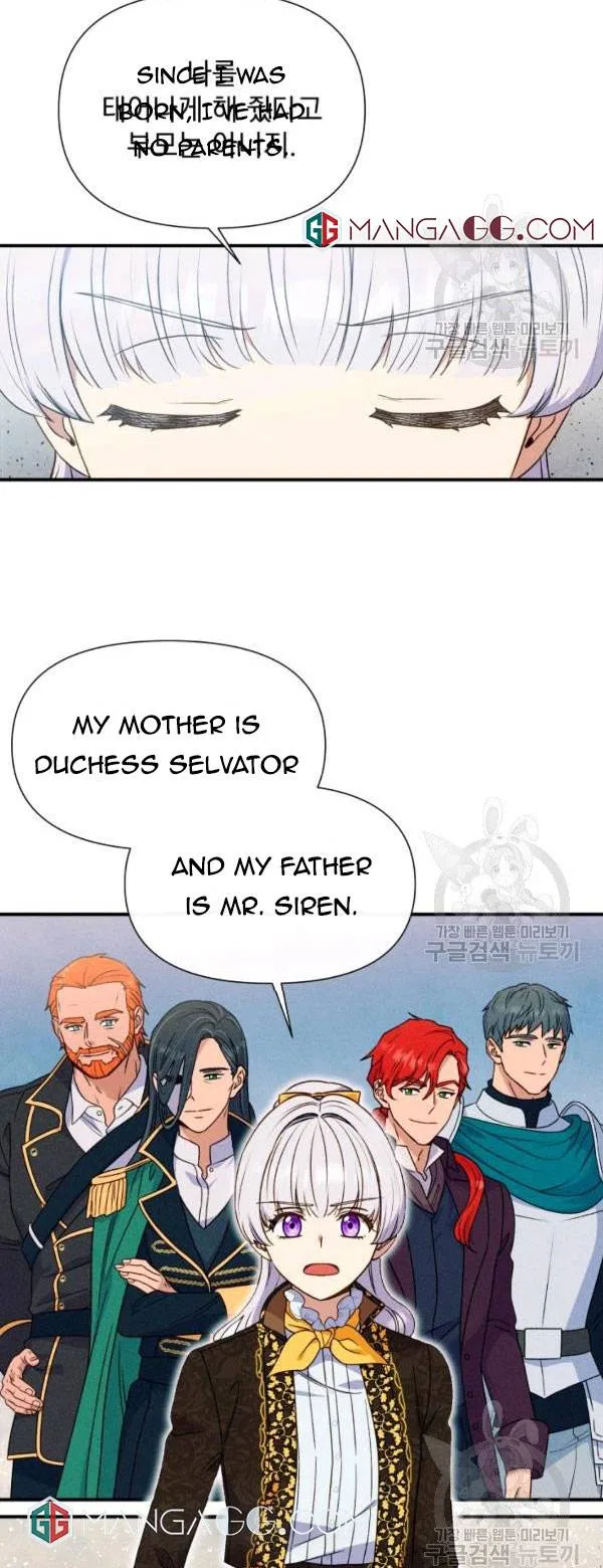 The Monster Duchess and Contract Princess Chapter 117 – Page 9