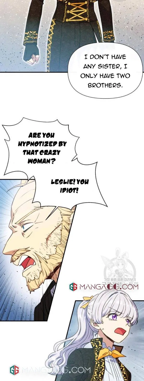 The Monster Duchess and Contract Princess Chapter 117 – Page 10