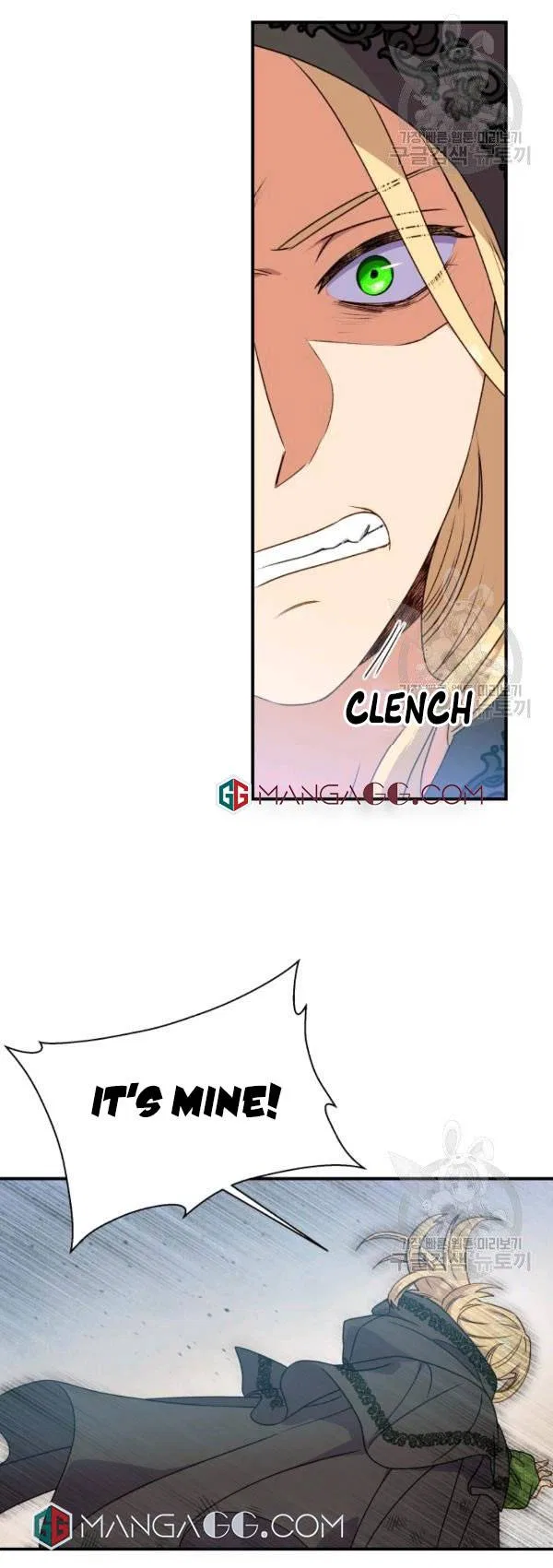 The Monster Duchess and Contract Princess Chapter 117 – Page 16