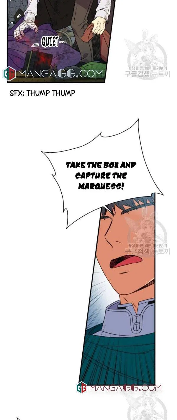 The Monster Duchess and Contract Princess Chapter 117 – Page 24