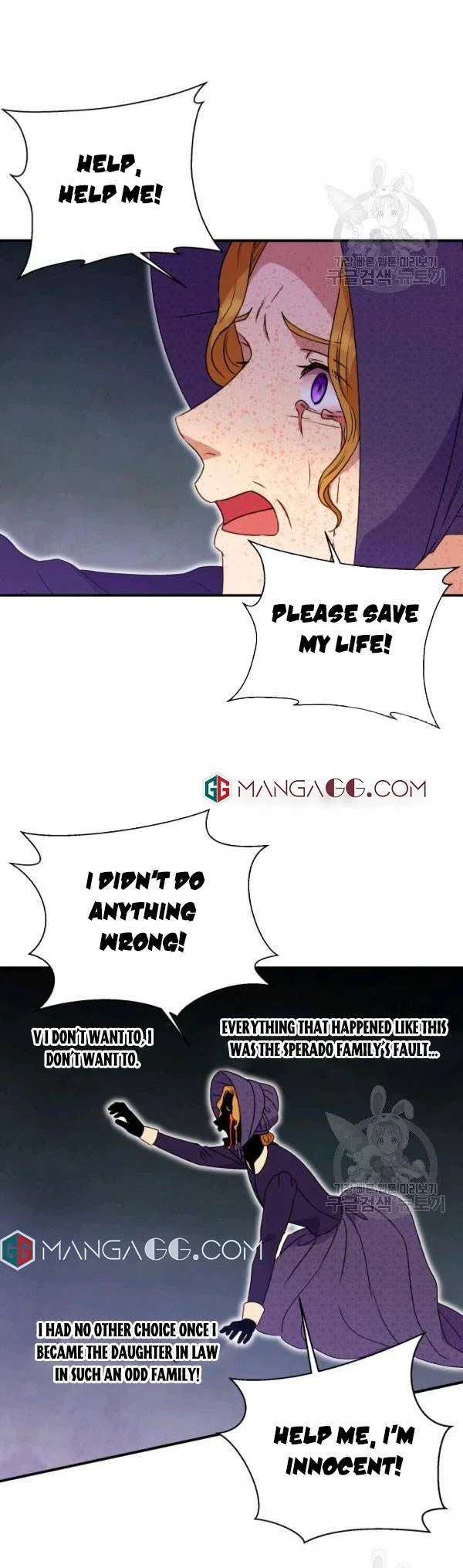 The Monster Duchess and Contract Princess Chapter 117 – Page 31