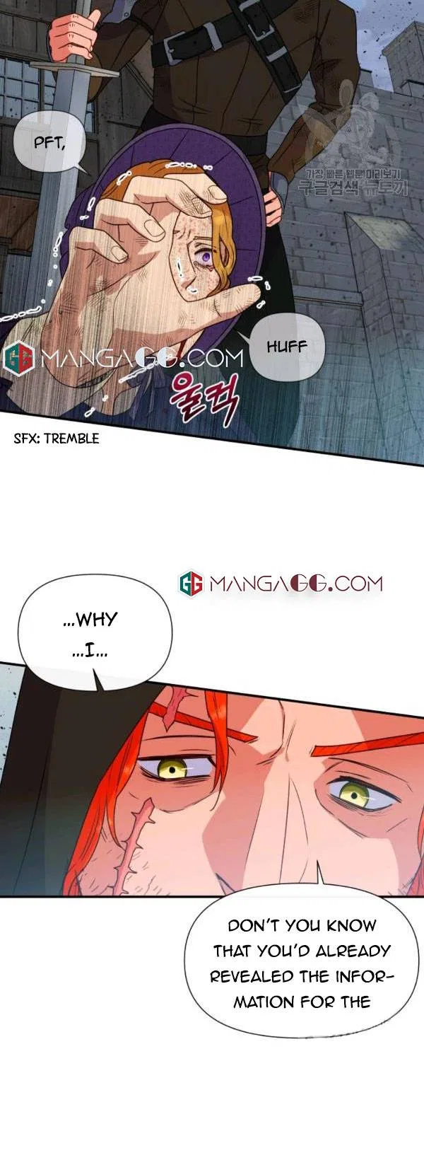 The Monster Duchess and Contract Princess Chapter 117 – Page 33