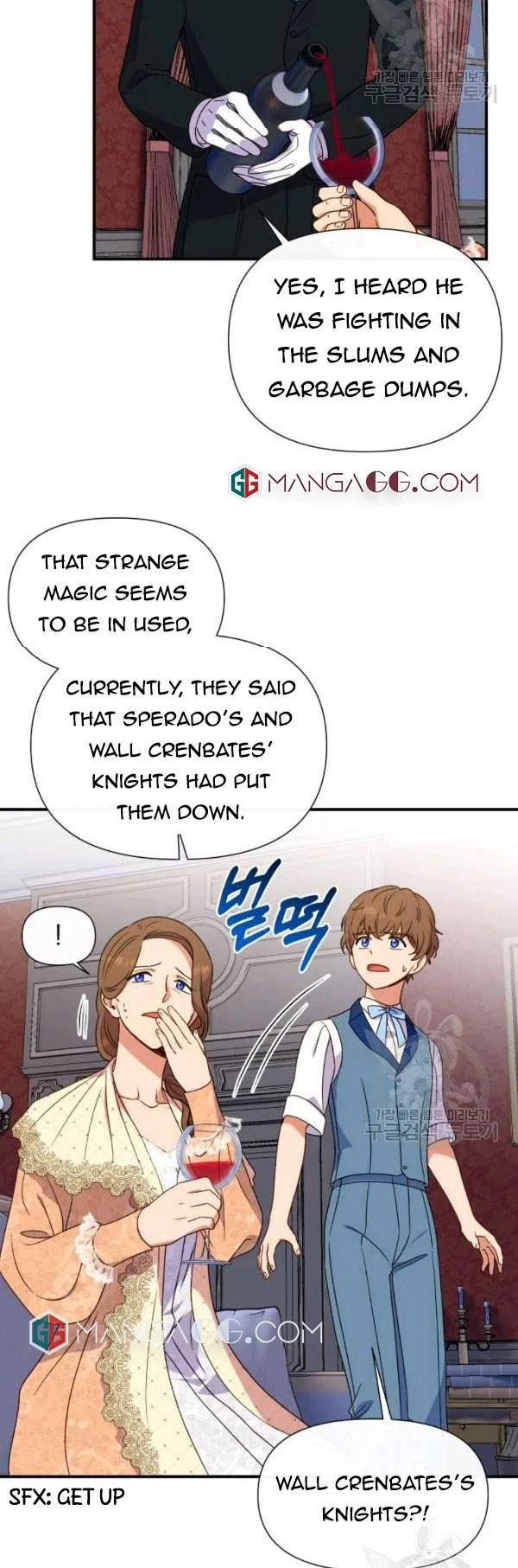 The Monster Duchess and Contract Princess Chapter 117 – Page 35