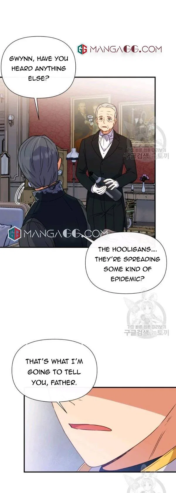 The Monster Duchess and Contract Princess Chapter 117 – Page 38