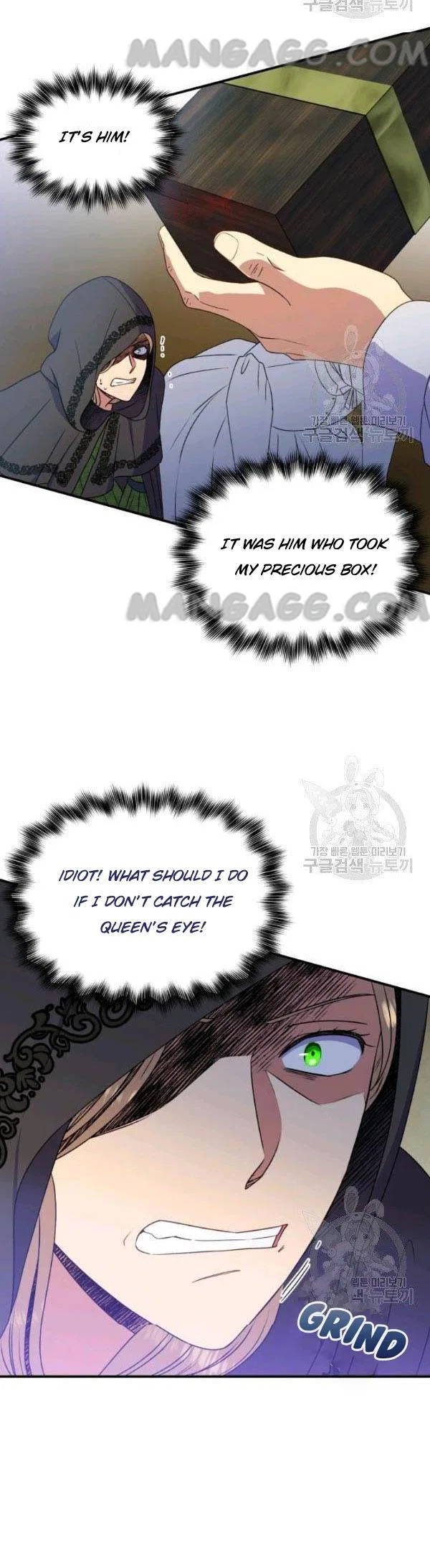 The Monster Duchess and Contract Princess Chapter 116 – Page 21