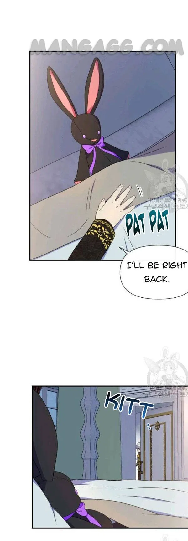 The Monster Duchess and Contract Princess Chapter 115 – Page 5