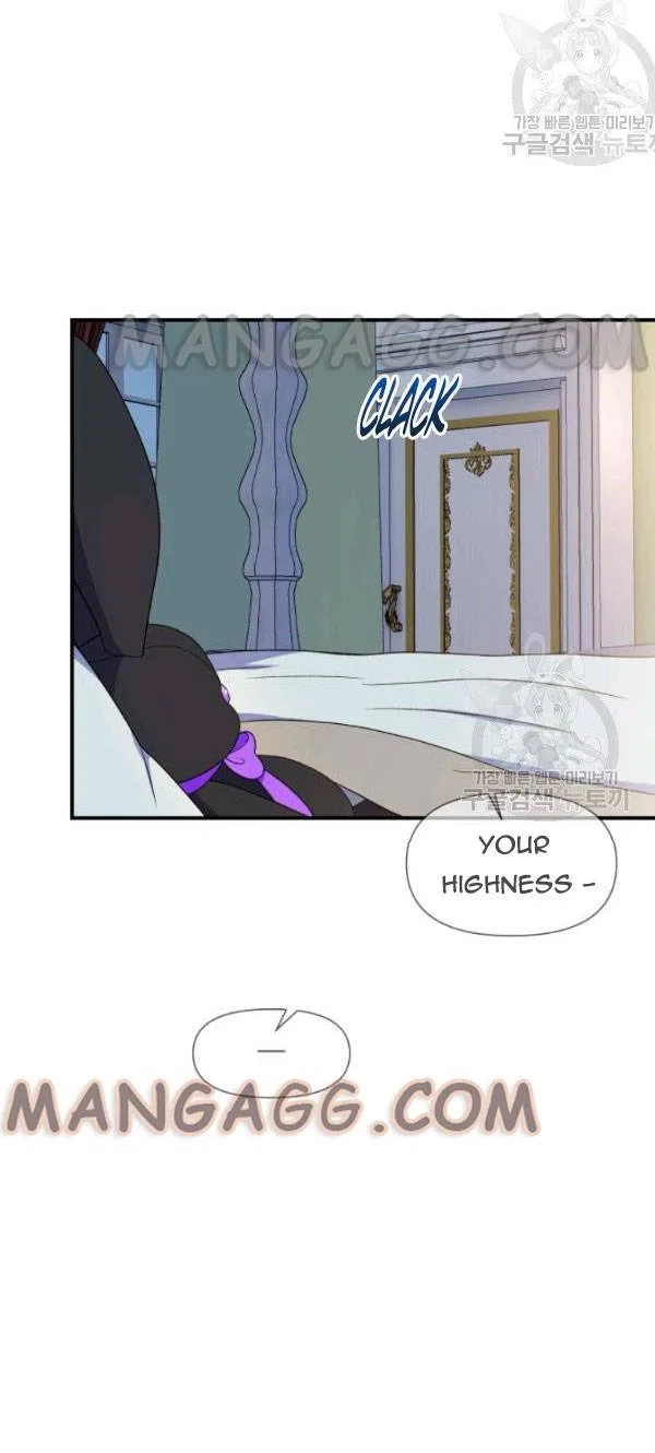The Monster Duchess and Contract Princess Chapter 115 – Page 6