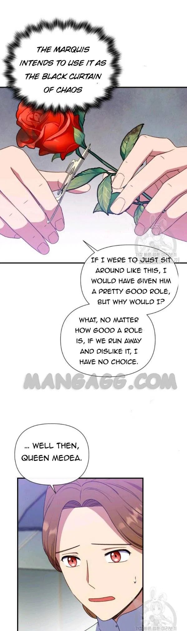 The Monster Duchess and Contract Princess Chapter 115 – Page 15