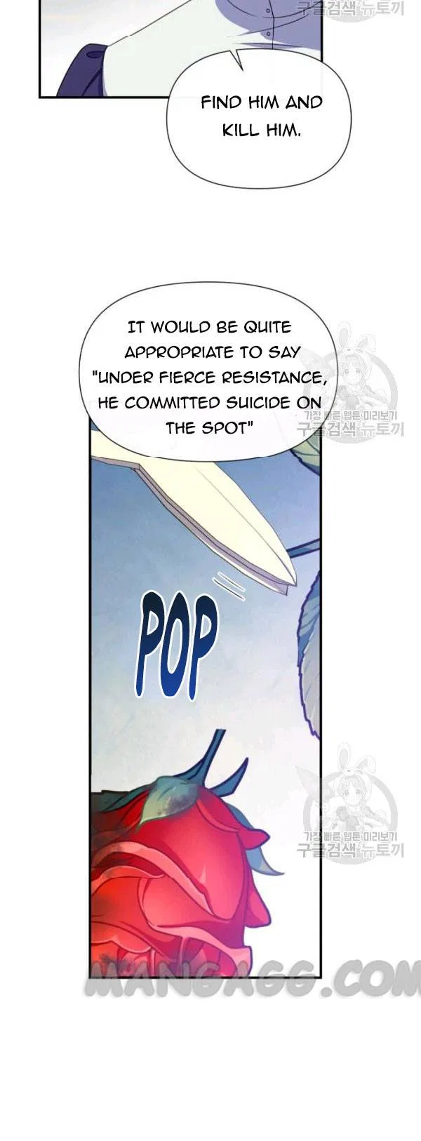 The Monster Duchess and Contract Princess Chapter 115 – Page 16