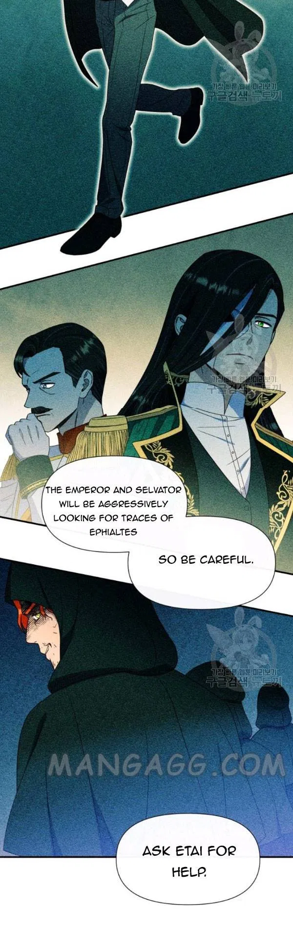 The Monster Duchess and Contract Princess Chapter 115 – Page 21
