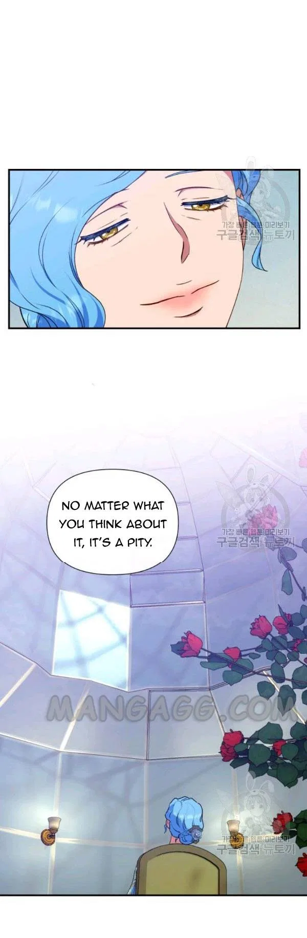 The Monster Duchess and Contract Princess Chapter 115 – Page 25