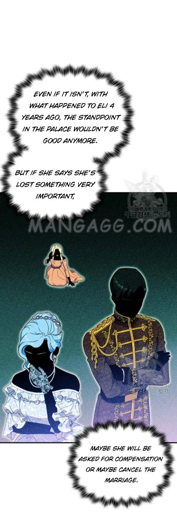 The Monster Duchess and Contract Princess Chapter 115 – Page 32