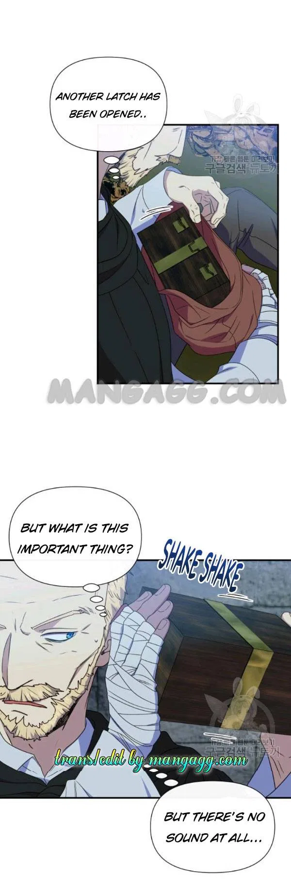 The Monster Duchess and Contract Princess Chapter 115 – Page 37
