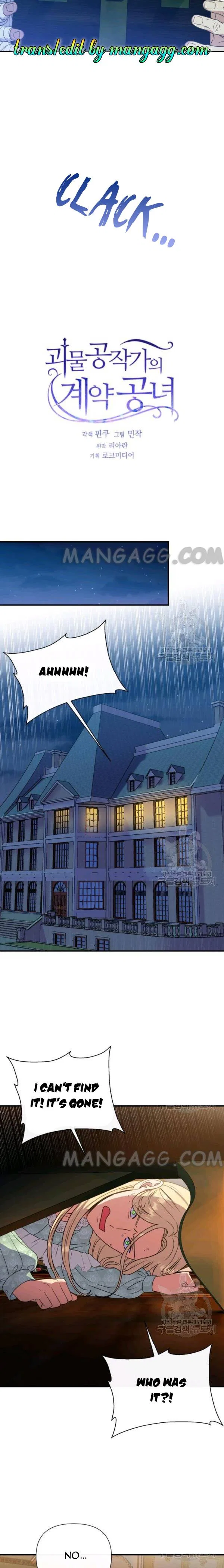 The Monster Duchess and Contract Princess Chapter 114 – Page 2