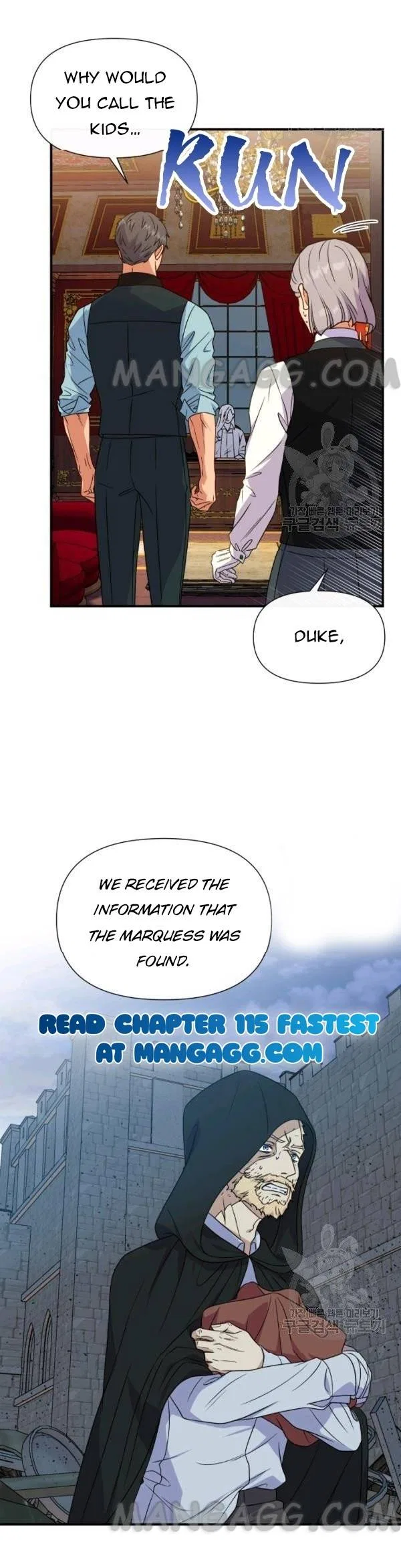 The Monster Duchess and Contract Princess Chapter 114 – Page 20