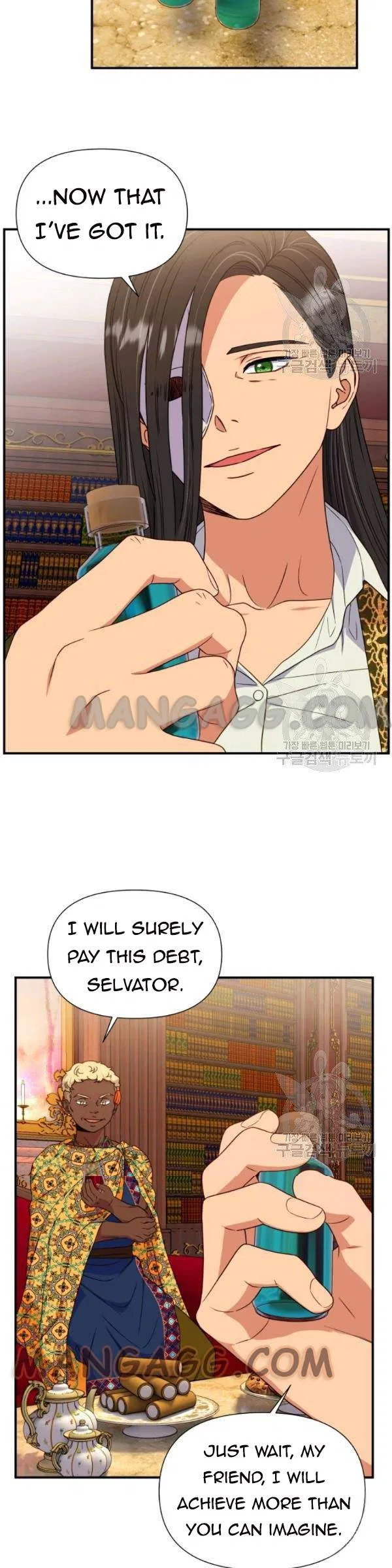 The Monster Duchess and Contract Princess Chapter 113 – Page 5