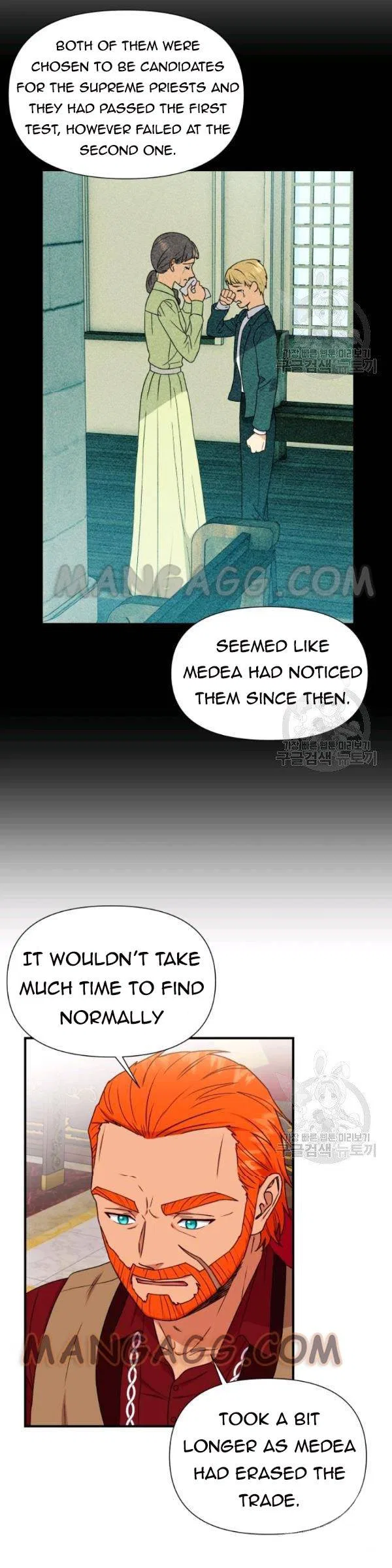 The Monster Duchess and Contract Princess Chapter 113 – Page 8