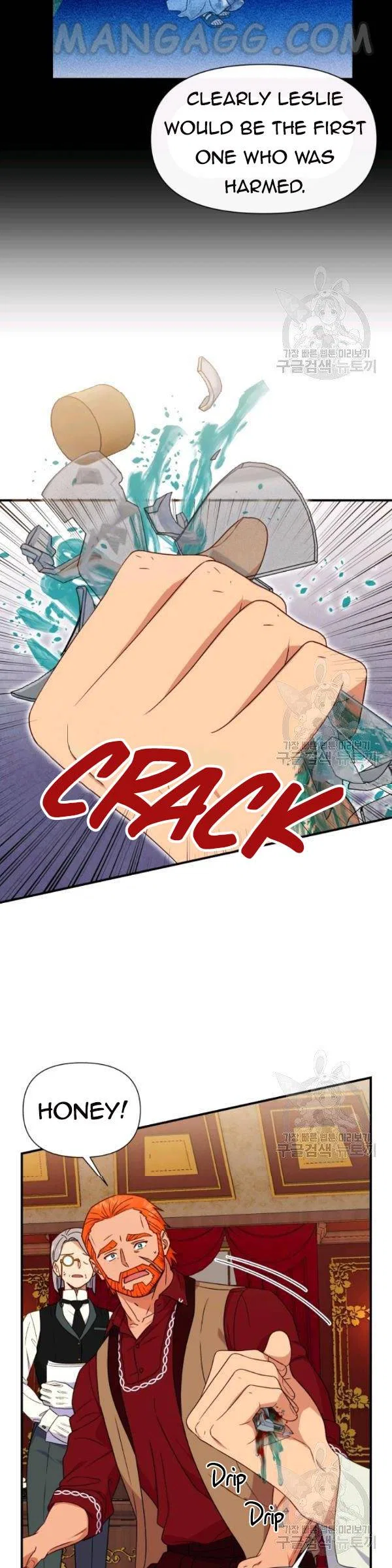 The Monster Duchess and Contract Princess Chapter 113 – Page 14