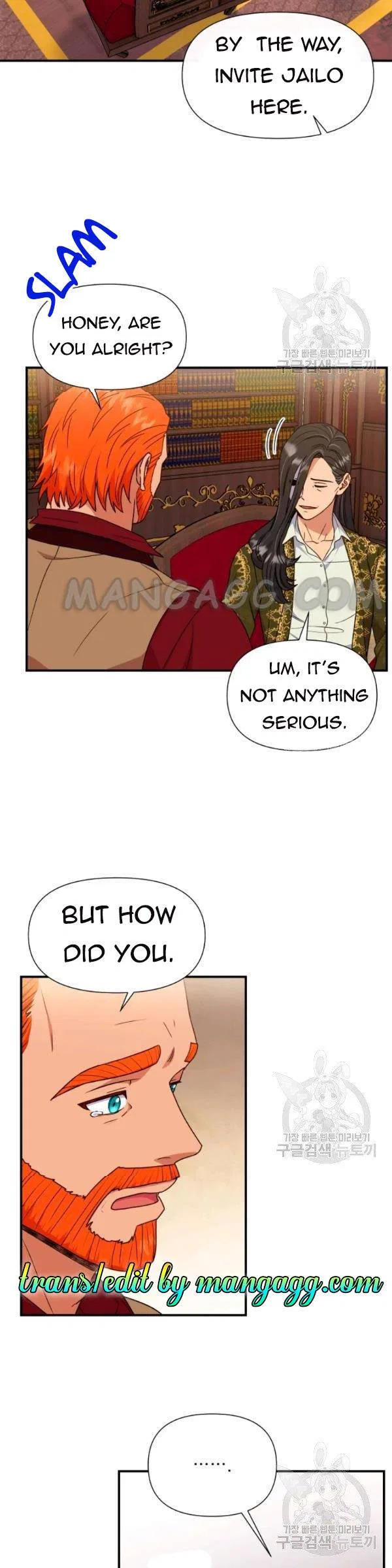The Monster Duchess and Contract Princess Chapter 113 – Page 17