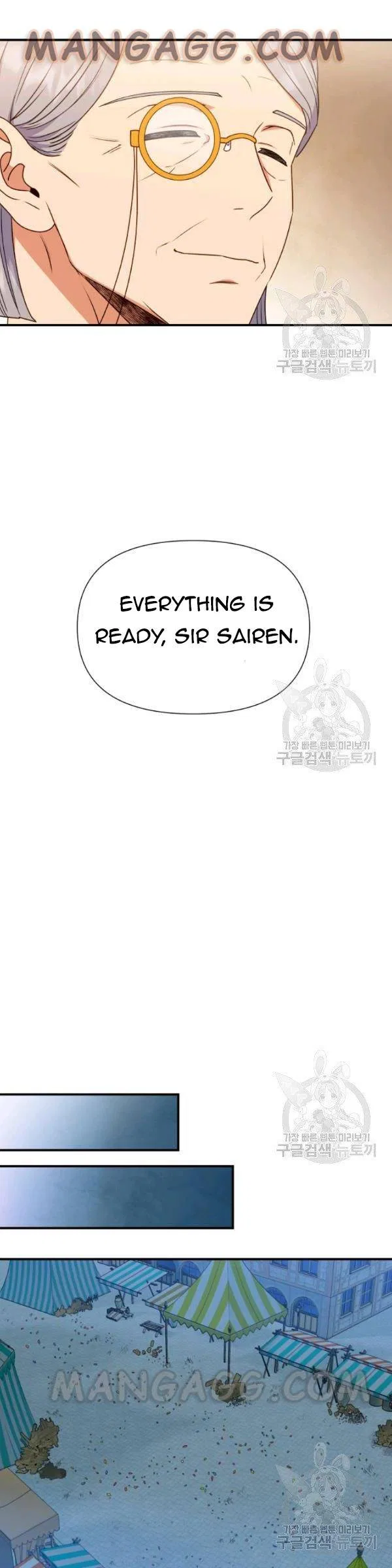 The Monster Duchess and Contract Princess Chapter 113 – Page 21