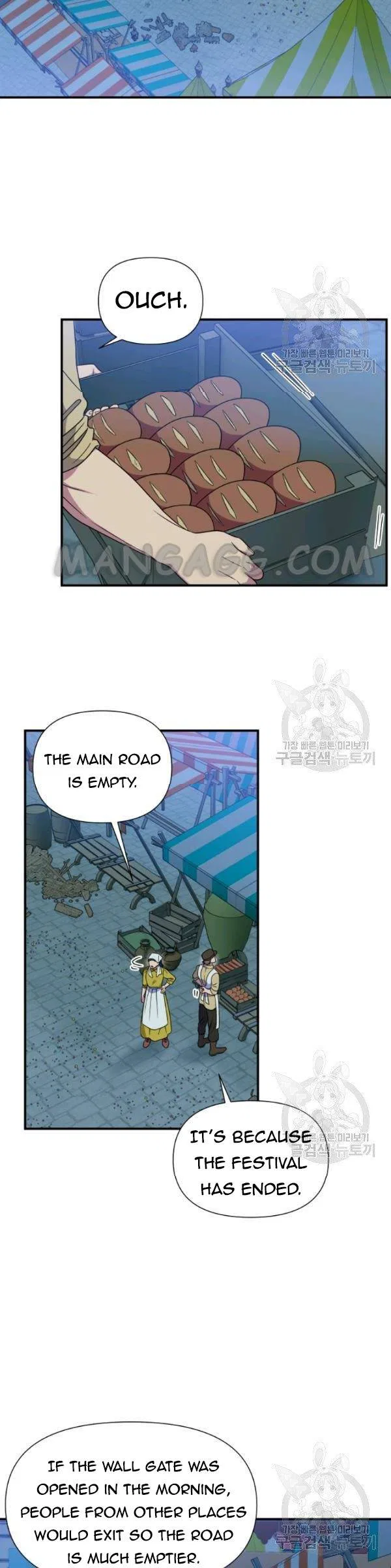 The Monster Duchess and Contract Princess Chapter 113 – Page 22