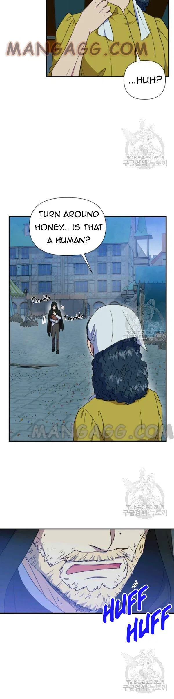 The Monster Duchess and Contract Princess Chapter 113 – Page 24