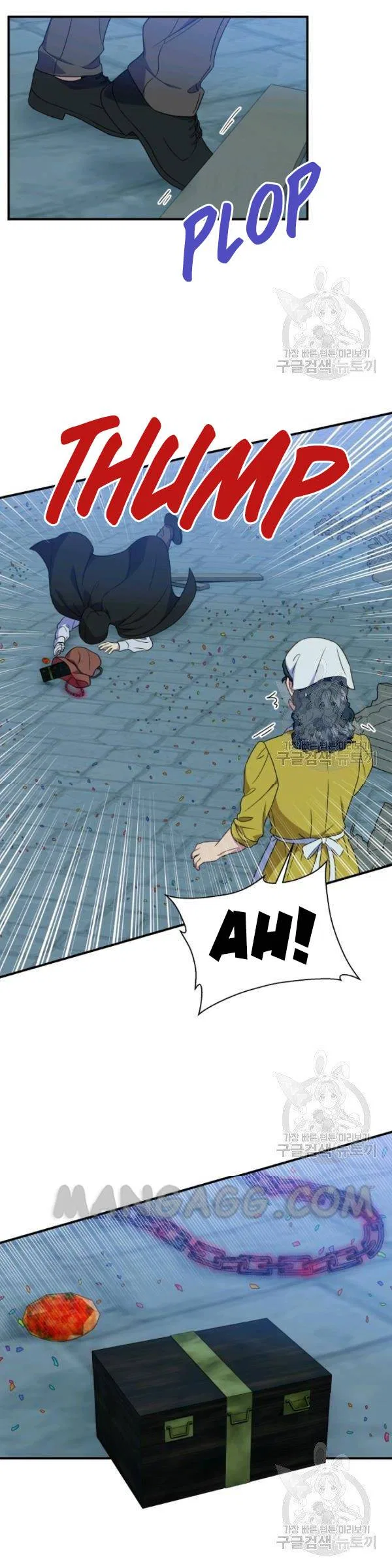The Monster Duchess and Contract Princess Chapter 113 – Page 25