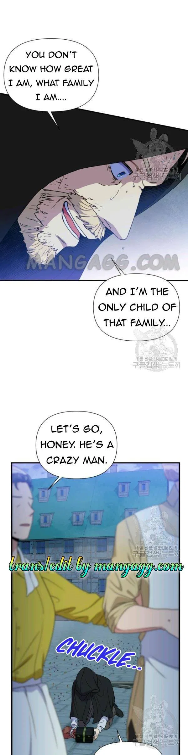 The Monster Duchess and Contract Princess Chapter 113 – Page 29