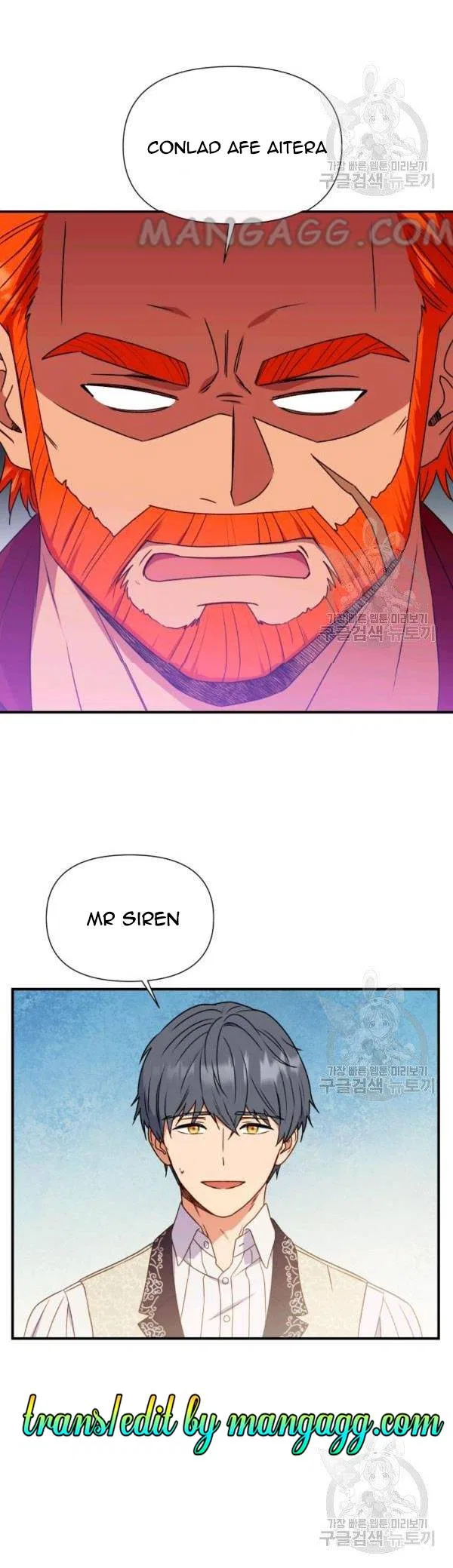 The Monster Duchess and Contract Princess Chapter 112 – Page 11