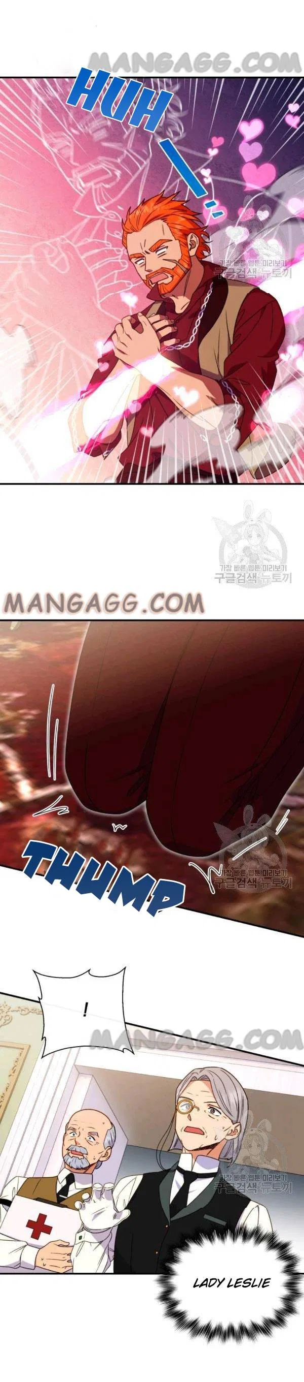 The Monster Duchess and Contract Princess Chapter 112 – Page 19