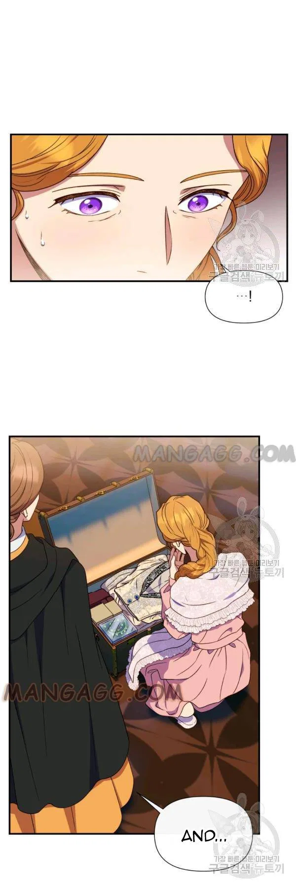 The Monster Duchess and Contract Princess Chapter 111 – Page 4