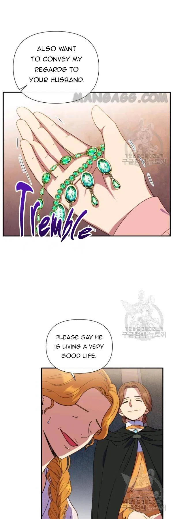 The Monster Duchess and Contract Princess Chapter 111 – Page 5
