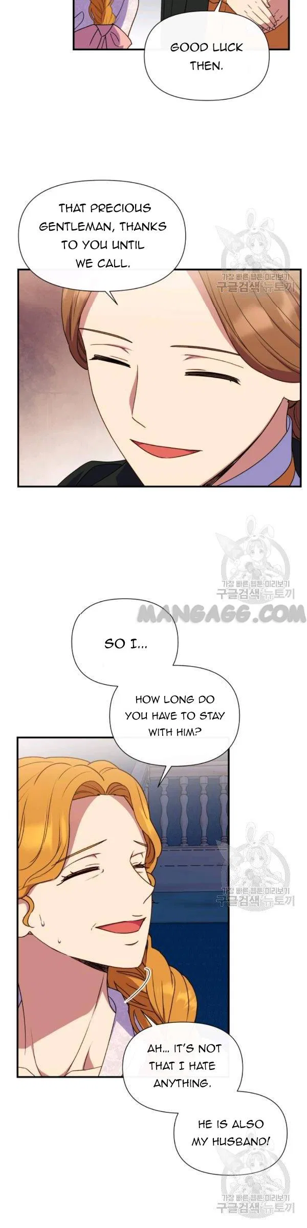 The Monster Duchess and Contract Princess Chapter 111 – Page 6