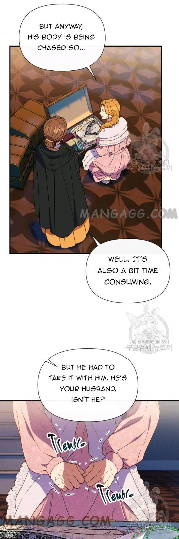 The Monster Duchess and Contract Princess Chapter 111 – Page 7