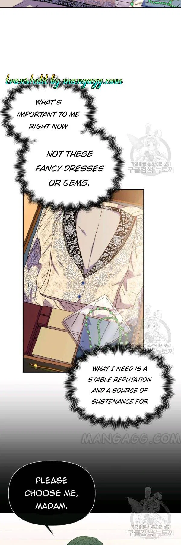 The Monster Duchess and Contract Princess Chapter 111 – Page 8