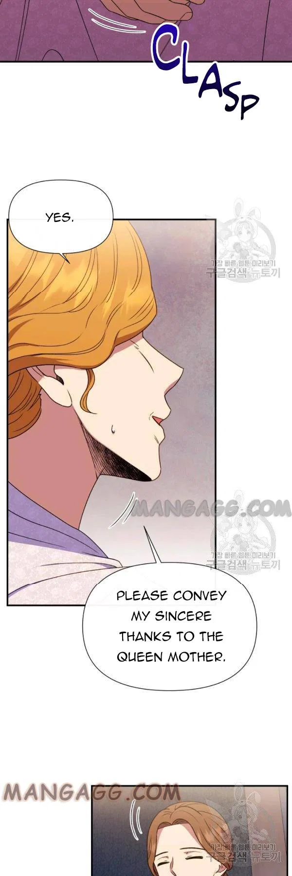 The Monster Duchess and Contract Princess Chapter 111 – Page 10