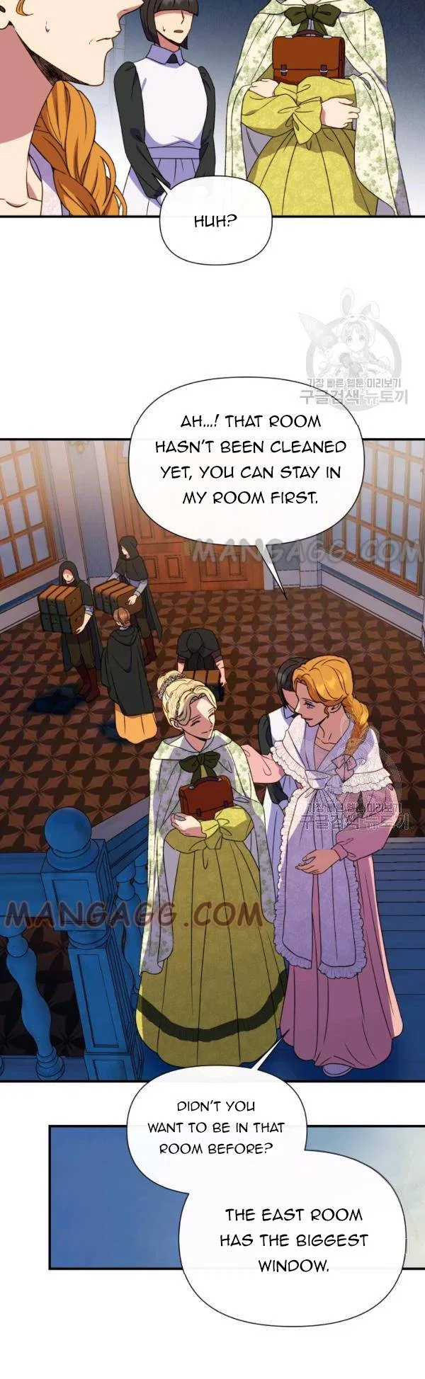 The Monster Duchess and Contract Princess Chapter 111 – Page 13