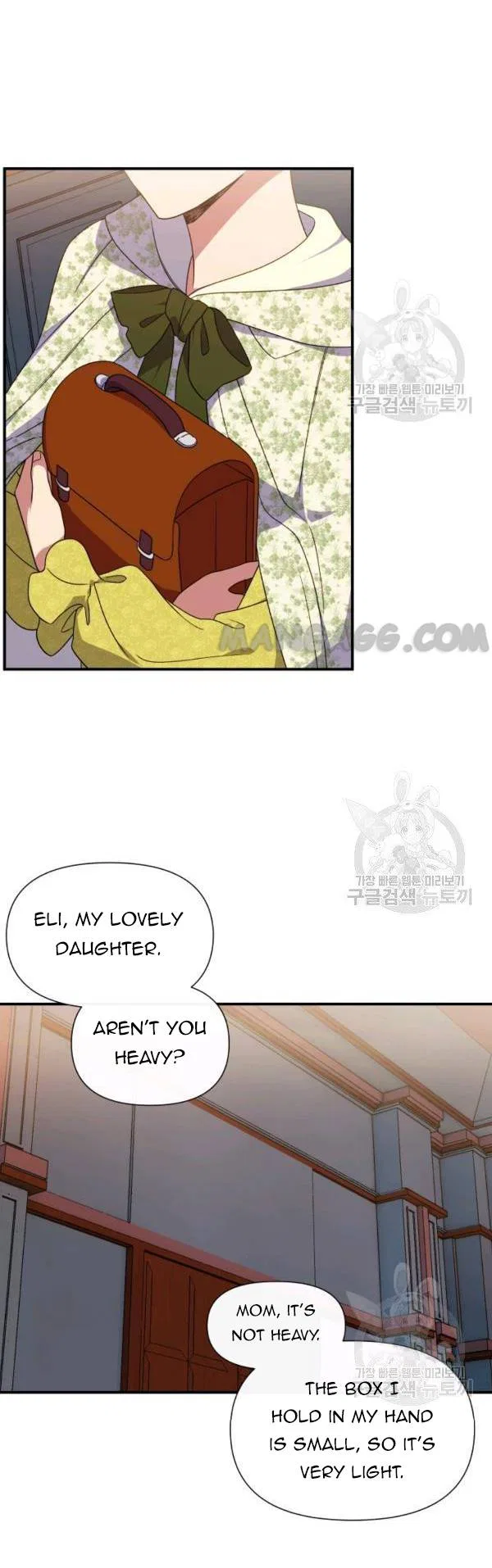 The Monster Duchess and Contract Princess Chapter 111 – Page 15