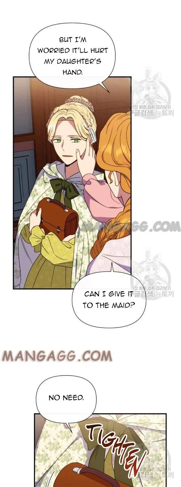 The Monster Duchess and Contract Princess Chapter 111 – Page 16
