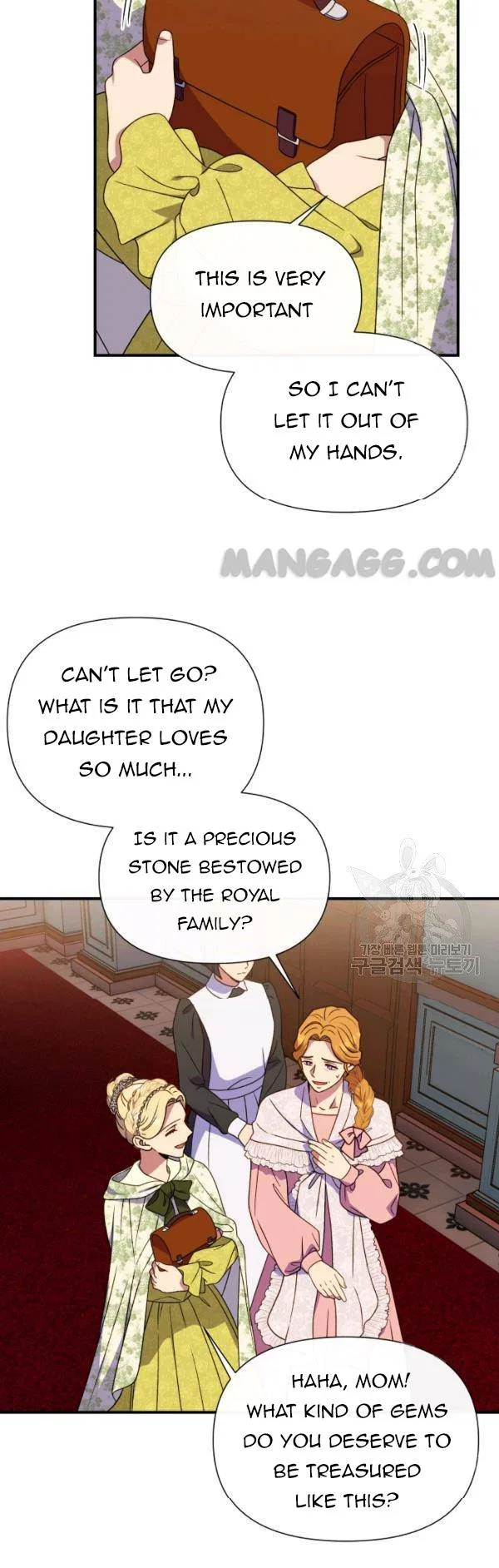 The Monster Duchess and Contract Princess Chapter 111 – Page 17