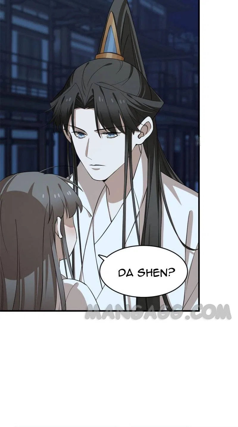 The Monster Duchess and Contract Princess Chapter 111 – Page 19