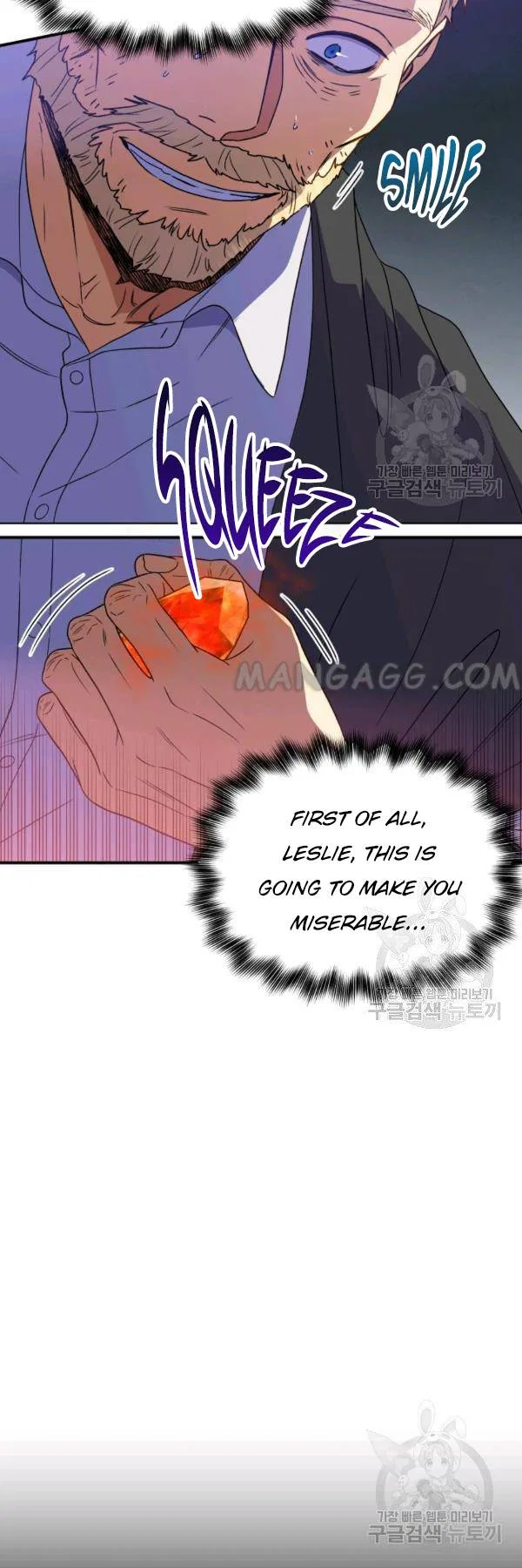 The Monster Duchess and Contract Princess Chapter 111 – Page 23
