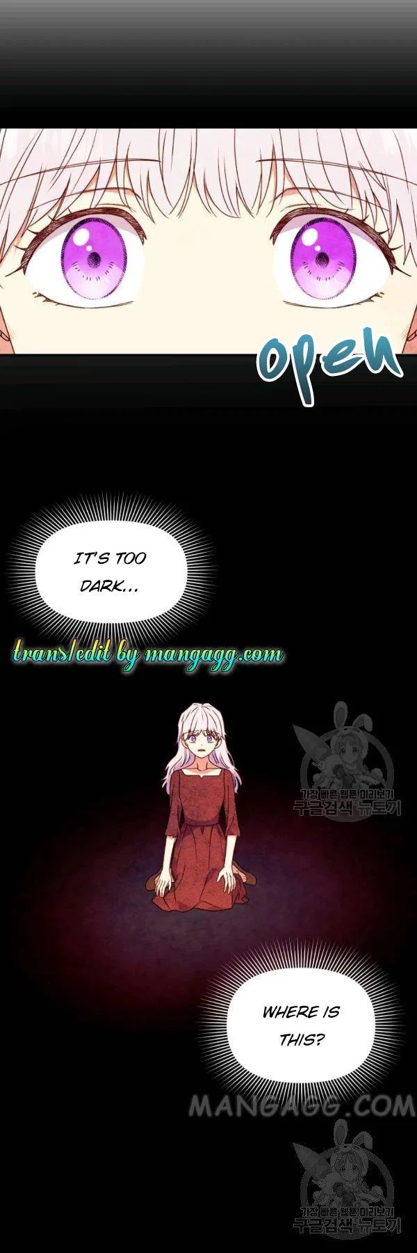 The Monster Duchess and Contract Princess Chapter 111 – Page 24