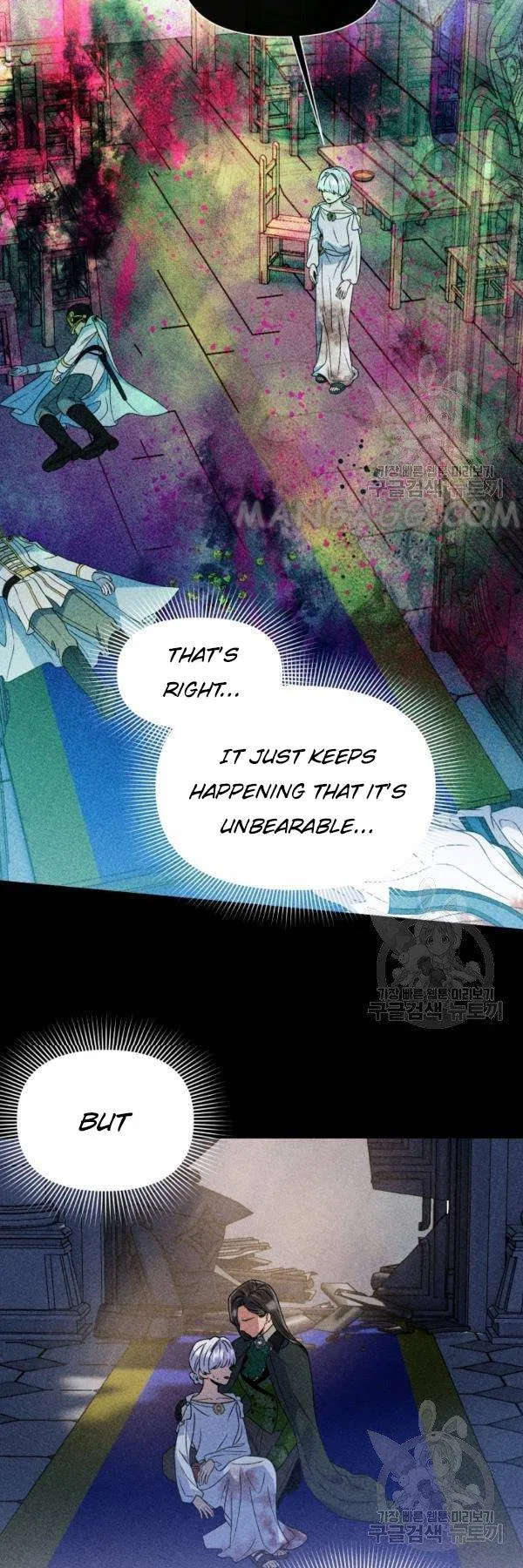 The Monster Duchess and Contract Princess Chapter 111 – Page 30