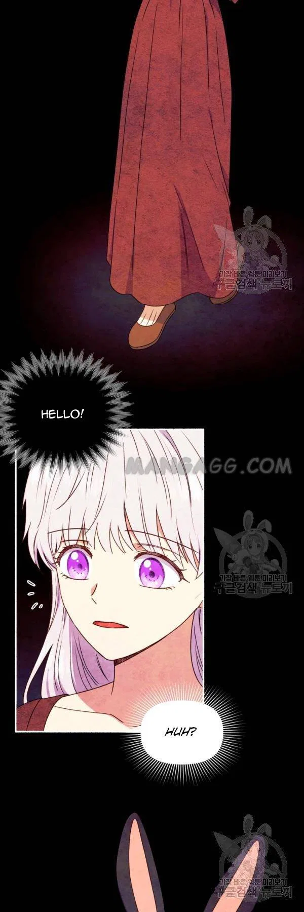 The Monster Duchess and Contract Princess Chapter 111 – Page 32