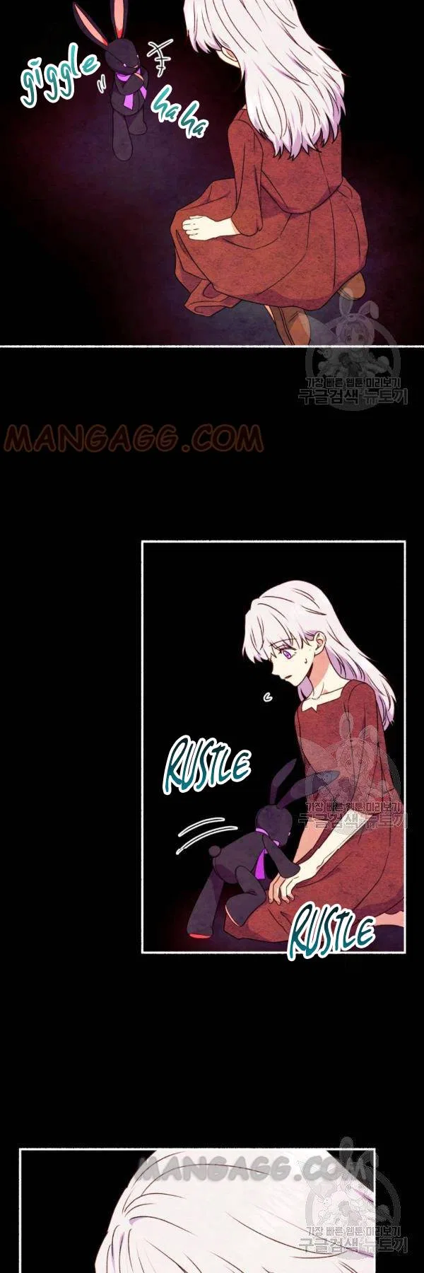 The Monster Duchess and Contract Princess Chapter 111 – Page 34